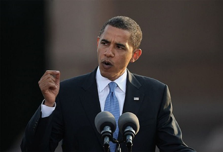 Obama giving a speech