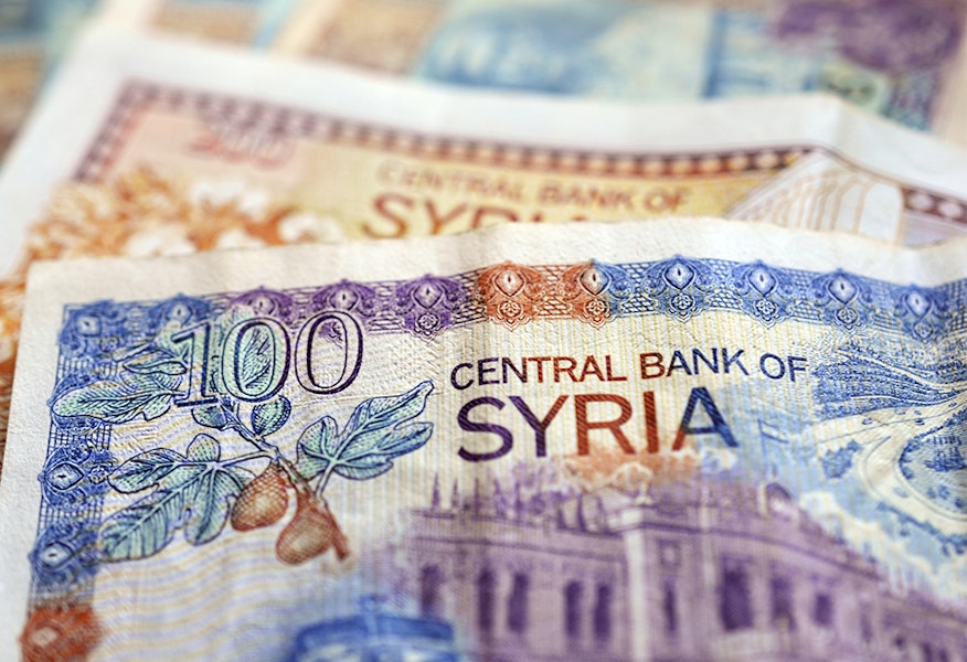 Syrian pound