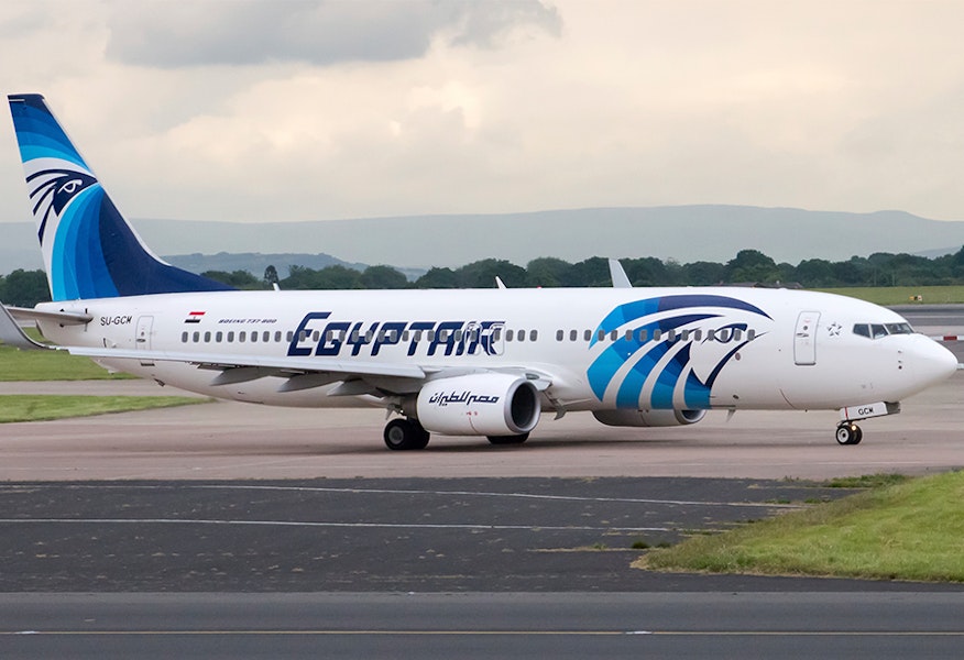 An EgyptAir plane waiting on a tarmac
